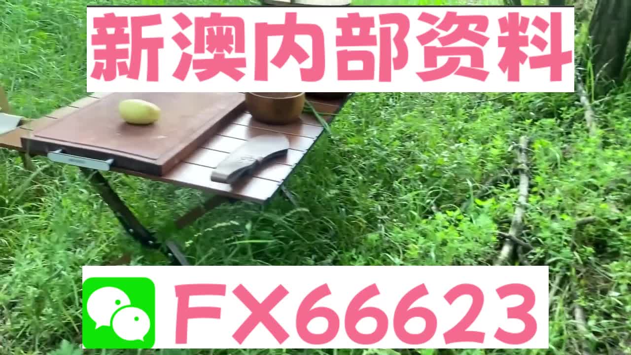 全方位解读与应用指南
