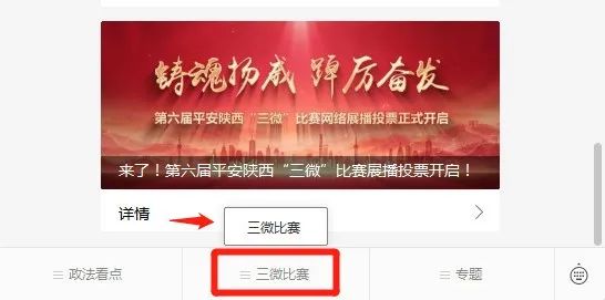 政治新闻摘抄2022，解读时事热点，洞悉未来趋势，2022年政治新闻解读，时事热点透视与未来趋势洞悉