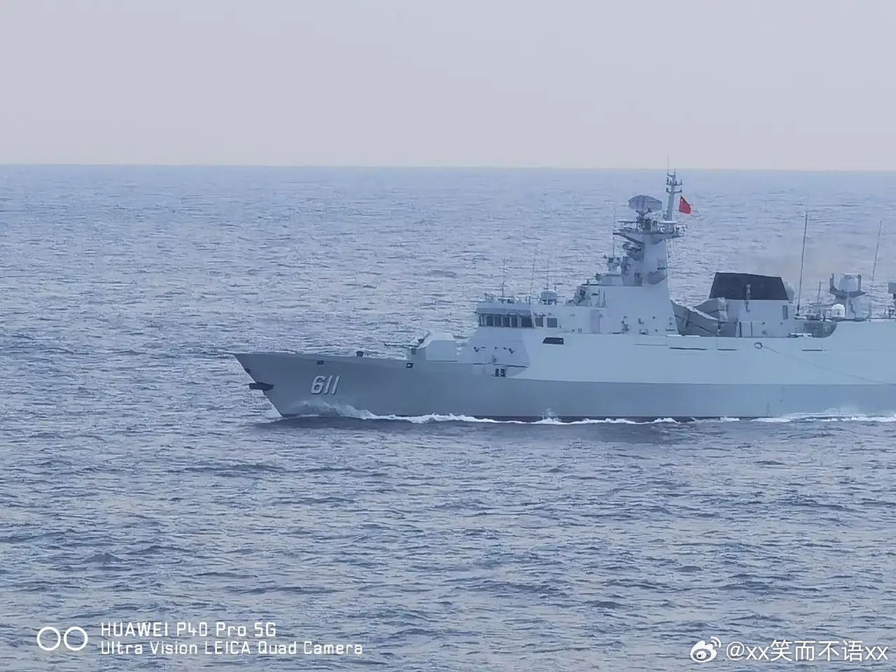 揭秘中国海军新利器，611六安舰，揭秘中国海军新利器，611六安舰首度曝光