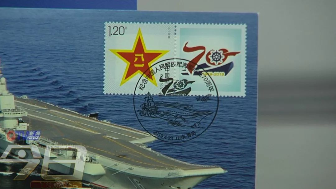 海军70周年纪念日，颂扬荣耀与传承的诗词，海军荣耀传承，70周年纪念日颂诗词