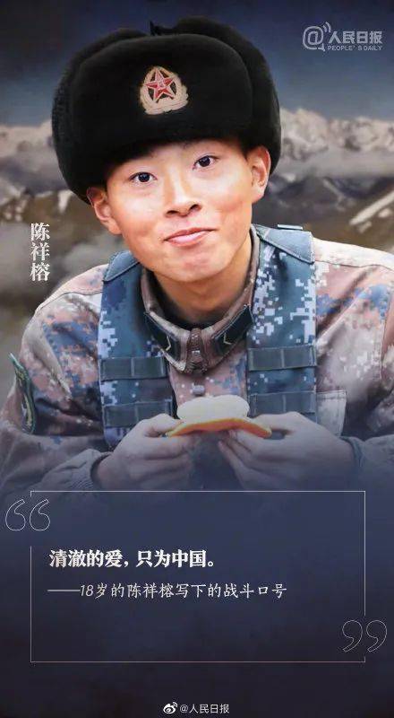 肖思远，最后的启示与人生智慧——解读他的最后一句话，肖思远的人生智慧与启示，最后的领悟与人生寄语