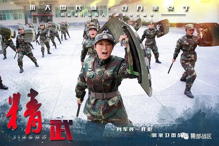 中国火箭军军服种类详解，中国火箭军军服种类概览