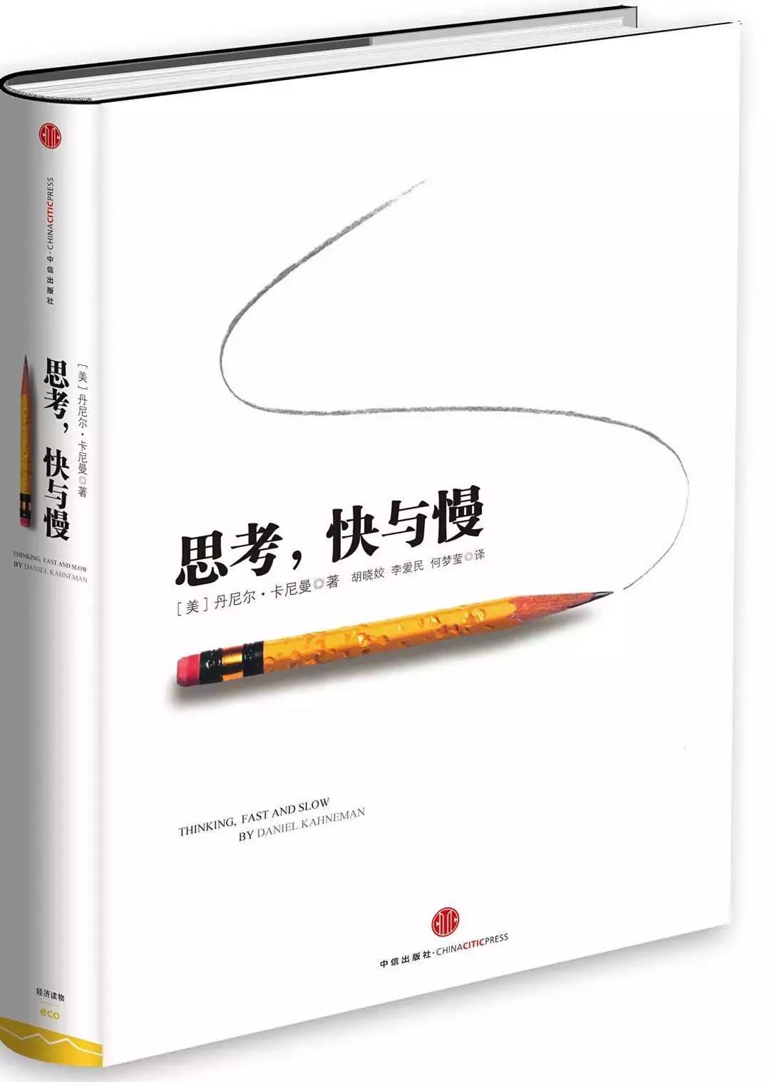 新闻咨询 第136页