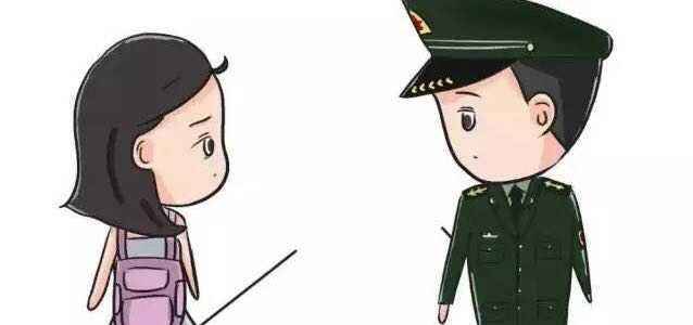 军官职业化背景下的军嫂挑战与应对，军官职业化背景下的军嫂面临的挑战与应对策略