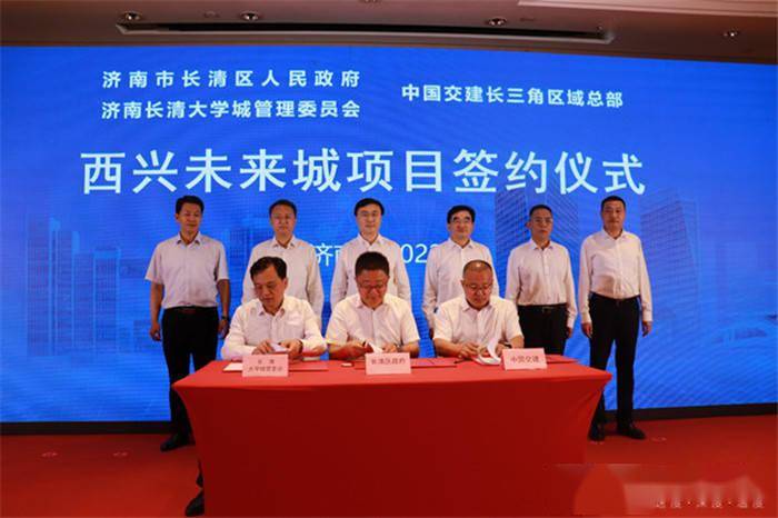 长清区新闻头条，聚焦时事热点，传递最新资讯，长清区新闻热点速递，时事聚焦，最新资讯传递