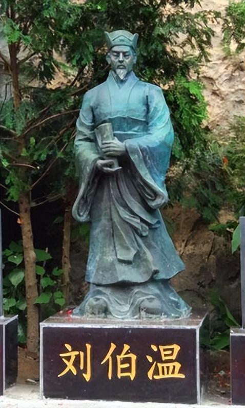 揭秘刘伯温特色一肖一码，传奇人物与神秘预测的结合，刘伯温特色一肖一码揭秘，传奇人物与神秘预测的结合之道