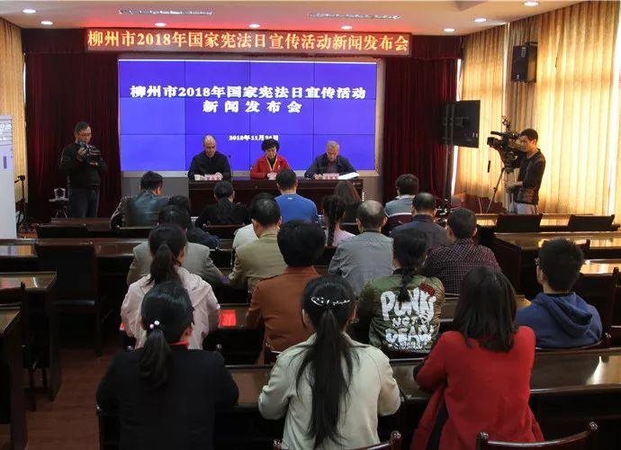 今日头条新闻头条柳州，探索柳州的新面貌与发展动态，今日头条聚焦柳州，探索新面貌与发展动态