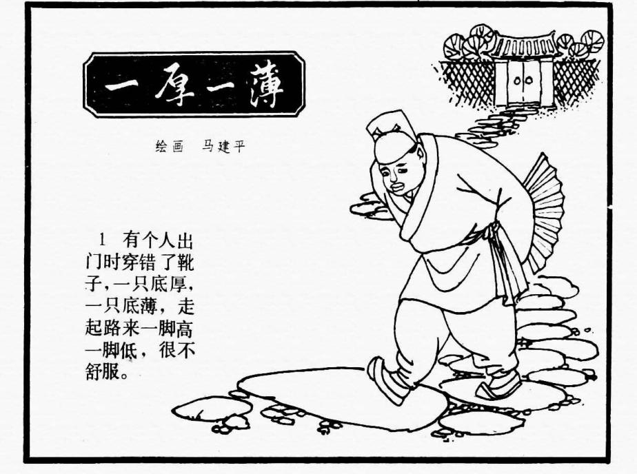 新闻头条版权所有，尊重原创，共建媒体生态，尊重原创，保护版权，共建媒体生态繁荣