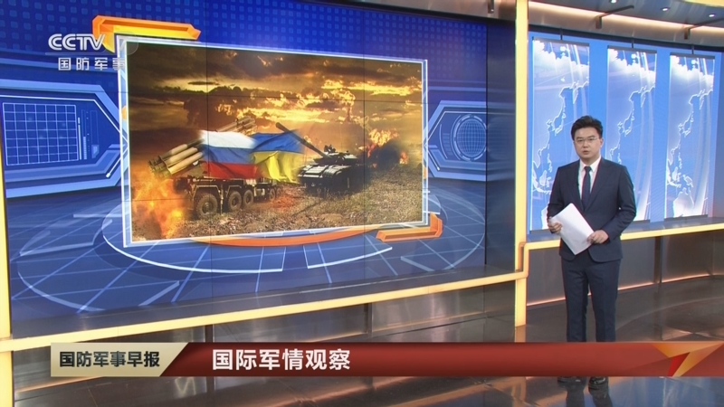 国际军情观察音频，深度解析全球军事动态，全球军事动态深度解析，国际军情观察音频