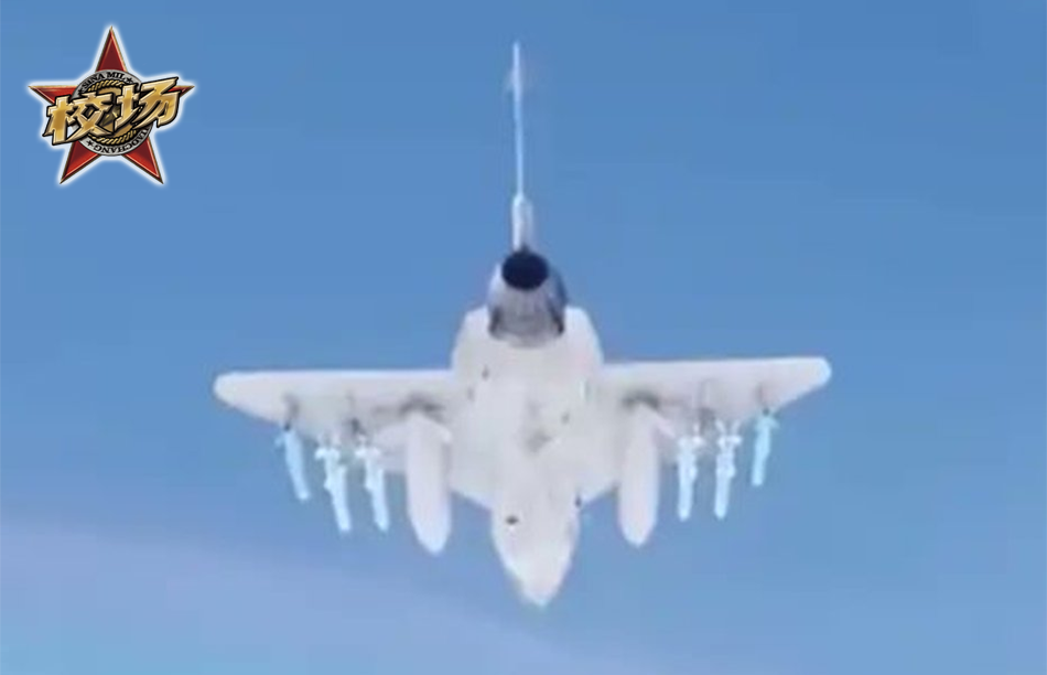 中国空军