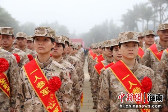 致敬荣耀时刻，军官退役仪式，致敬荣耀时刻，军官退役仪式盛典