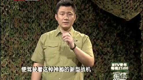老马夜聊论剑美言军事的独特见解，老马夜聊军事，独特论剑美言军事见解
