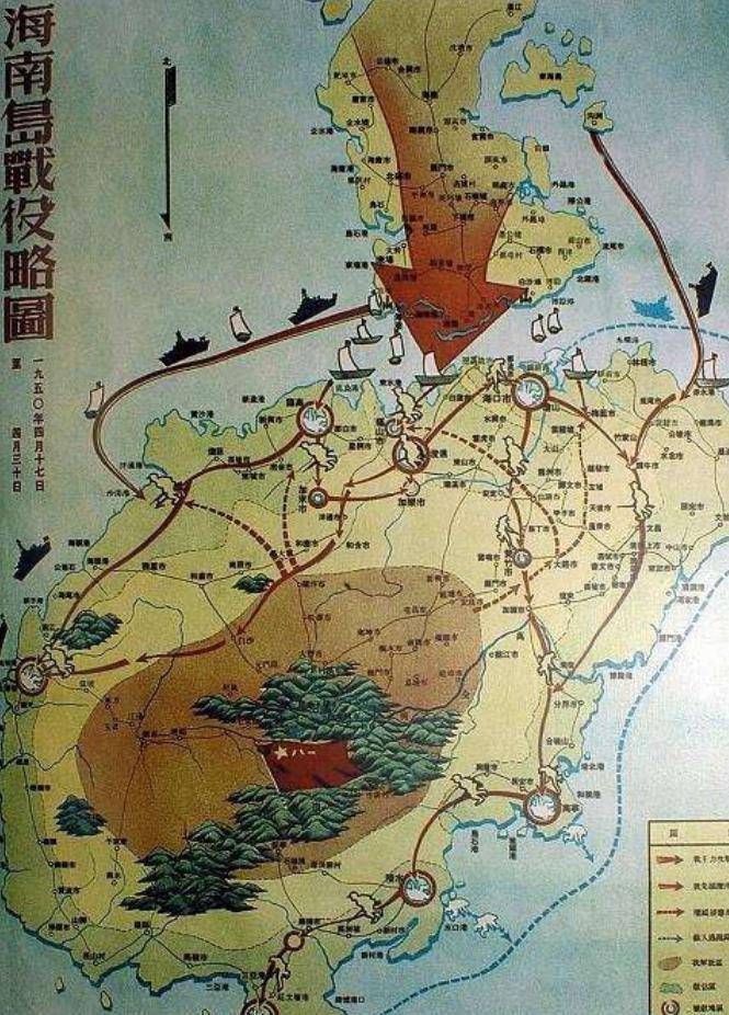 指挥海南岛战役，战略决策与战术执行的艺术，海南岛战役，战略决策与战术执行的艺术之道