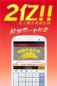 免费资料大全
