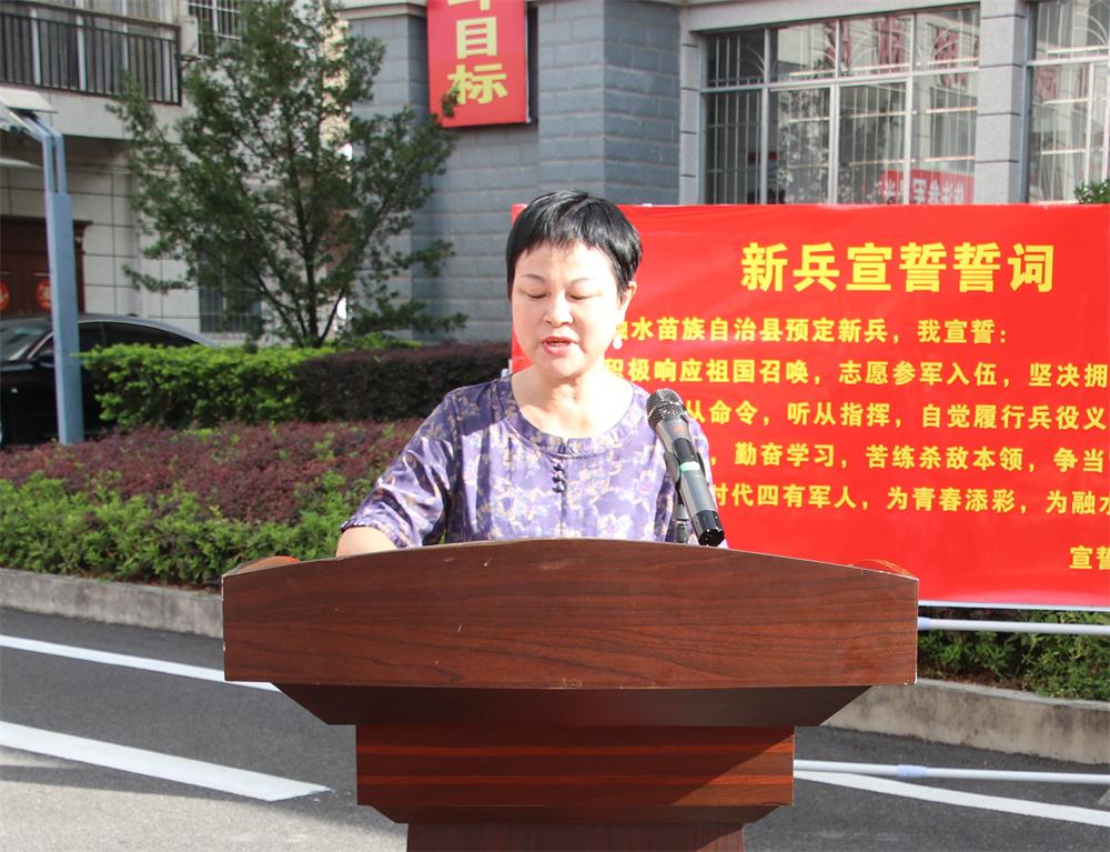 国防军事艺术学院2023年招生简章及报考指南，国防军事艺术学院2023年招生简章与报考指南发布