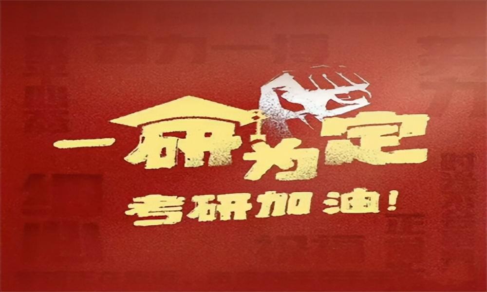 2024精准资料免费大全
