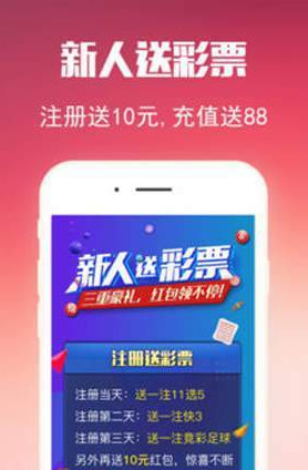 揭秘四肖三期准一与王中王的神秘关联，四肖三期准一与王中王神秘关联揭秘