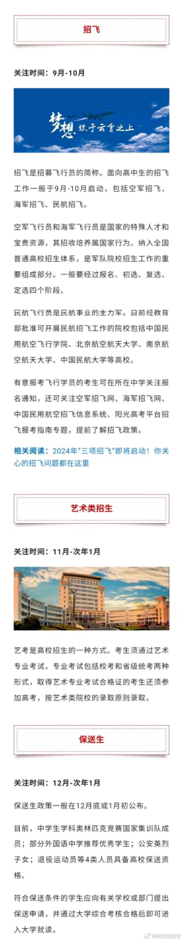 全年资料一全年资料大全，一站式获取所有你需要的信息，全年资料大全，一站式获取所有必要信息