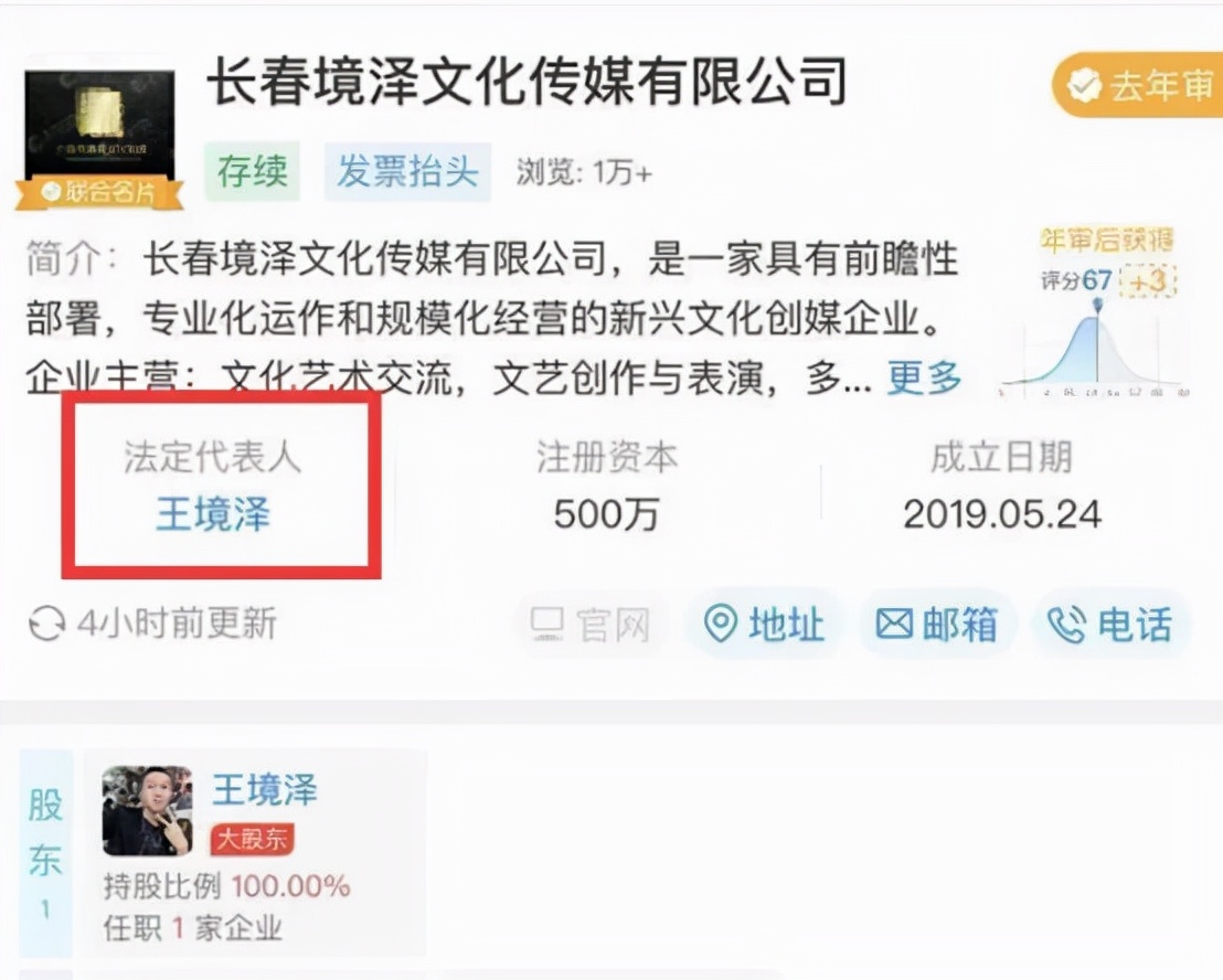 揭秘G头条，究竟是何方神圣？，揭秘G头条，神秘平台的幕后真相