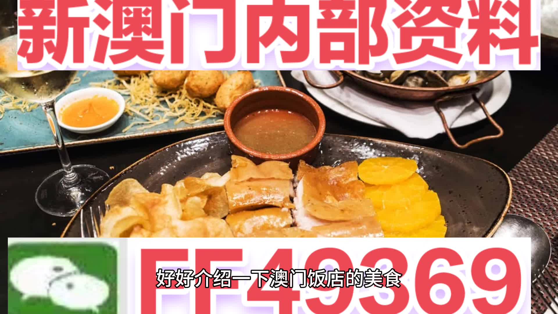 关于澳门彩票与号码预测，探索未来的幸运数字（2025年今晚澳门开什么号码），澳门彩票未来幸运数字预测，探索2025年今晚的开奖号码