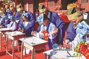 台海最新24小时消息（XXXX年XX月XX日更新），台海最新动态，XXXX年XX月XX日24小时更新简报