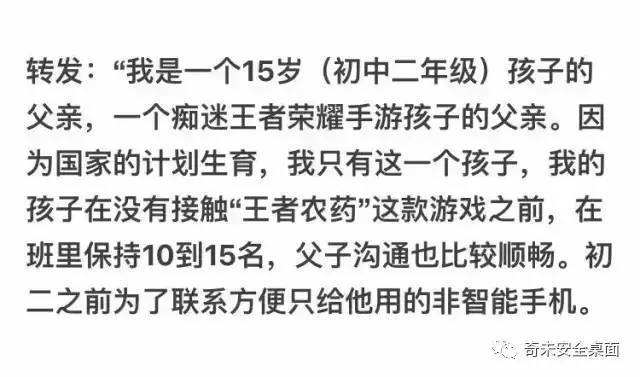 人民日报与新华社之间的互怼，媒体间的良性竞争与合作，人民日报与新华社之间的良性竞争与合作，媒体互怼中的合作与进步