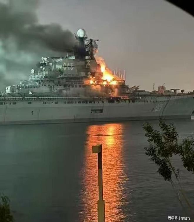瓦良格号在爱琴海的神秘之旅，瓦良格号爱琴海神秘之旅揭秘