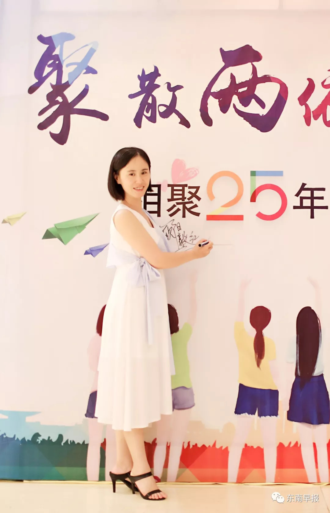 推荐 第112页