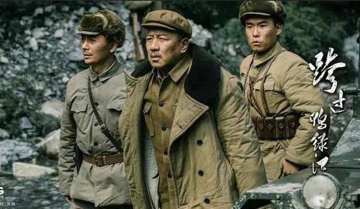 跨过鸭绿江全集，一部震撼人心的40集电视剧，跨过鸭绿江全集，震撼人心的40集战争史诗