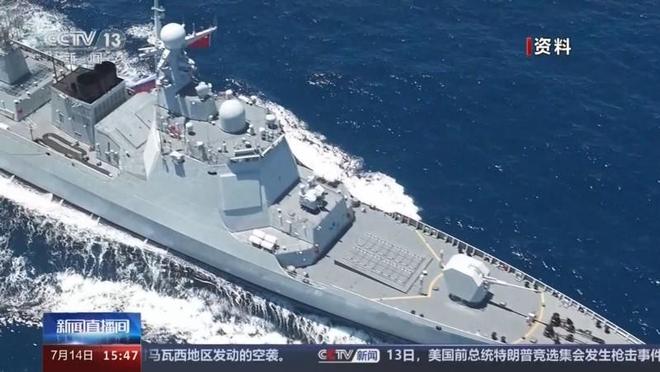 中俄联合军演，深化军事合作，展示战略协同力量，中俄联合军演，深化军事合作，展示战略协同力量的强大实力