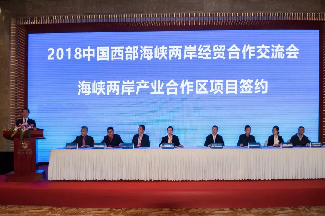 郑继文与海峡两岸的文化纽带，郑继文，海峡两岸文化纽带的传承者与推动者