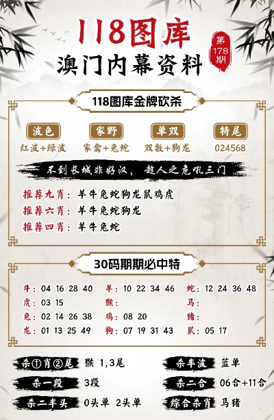 新澳精准资料免费提供濠江论坛，探索与实践的交汇之地，新澳精准资料免费分享，濠江论坛成探索与实践交汇之地