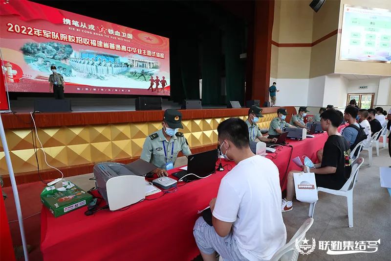 沈阳联勤保障部队，新时代的钢铁长城守护者，沈阳联勤保障部队，新时代钢铁长城的守护者
