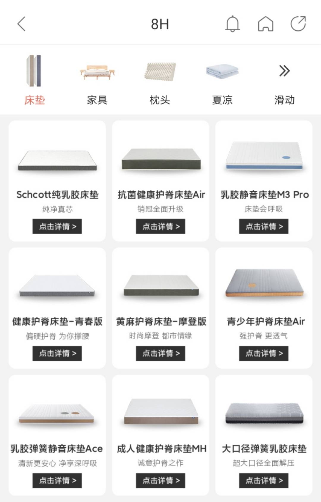 最新科学技术及其发展趋势，最新科学技术发展趋势概览
