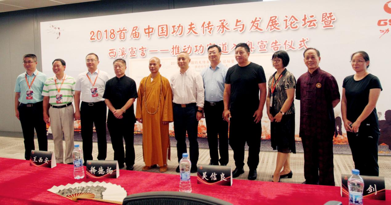 王中王论坛资料一肖，深度解析与SEO优化策略，王中王论坛资料一肖深度解析与SEO优化策略全攻略