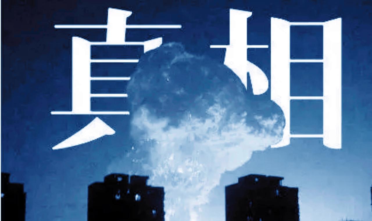 近期新闻最新事件，全球视角下的热点解析，全球热点事件解析，最新新闻与视角观察