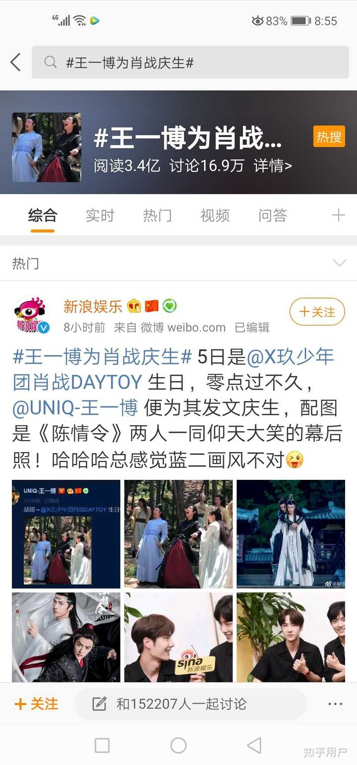 揭秘王中王一肖，从平凡到传奇的历程——第105期独家解析，揭秘王中王一肖的传奇历程，从平凡到辉煌——独家解析第105期