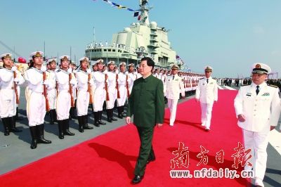辽宁舰入列交接仪式，里程碑式的时刻，中国海军迈向新时代的强大象征，辽宁舰入列交接仪式，中国海军新时代的里程碑时刻