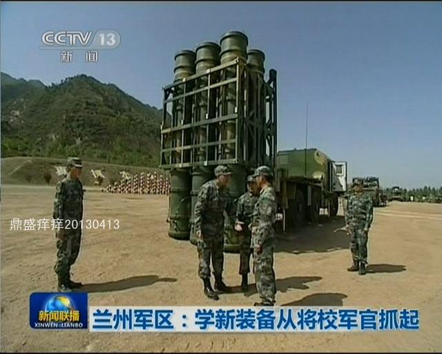 兰州军区兵力概况解析，兰州军区兵力概况深度解析