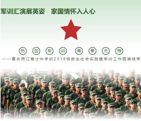 深度解析全攻略