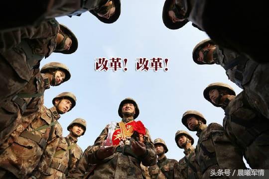 军事力量