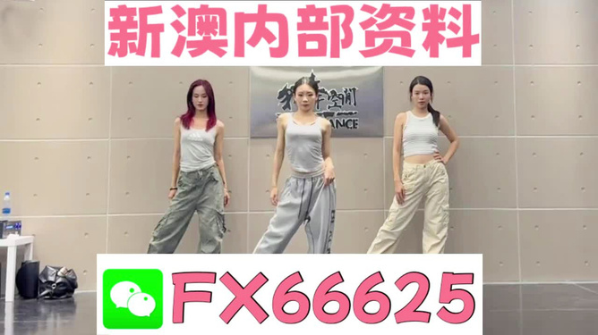 揭秘管家婆一码中一肖的神秘预测，2025年运势展望，揭秘管家婆一码中一肖的神秘预测，2025年运势展望揭秘