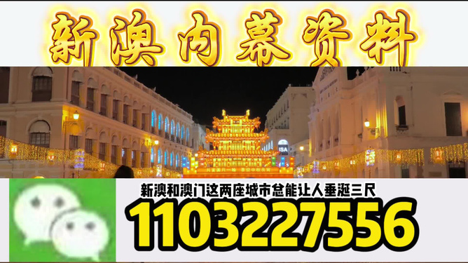 彩票开奖奥秘