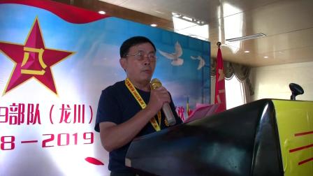 中国人民解放军61302部队，荣耀与担当的象征，中国人民解放军61302部队，荣耀与担当的战士象征