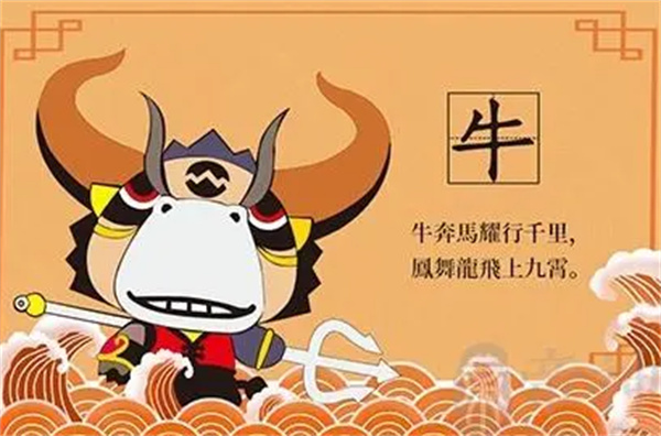 刘伯温传奇人生