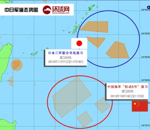 关于昨天中日是否真的交火的真相解析，中日交火真相解析，揭秘昨日事件真相