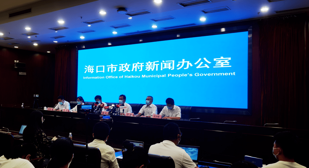 财经 第121页