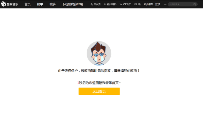 台湾电视台在线直播网站，最新动态与直播观看指南，台湾电视台在线直播网站，最新动态与直播观看指南全解析