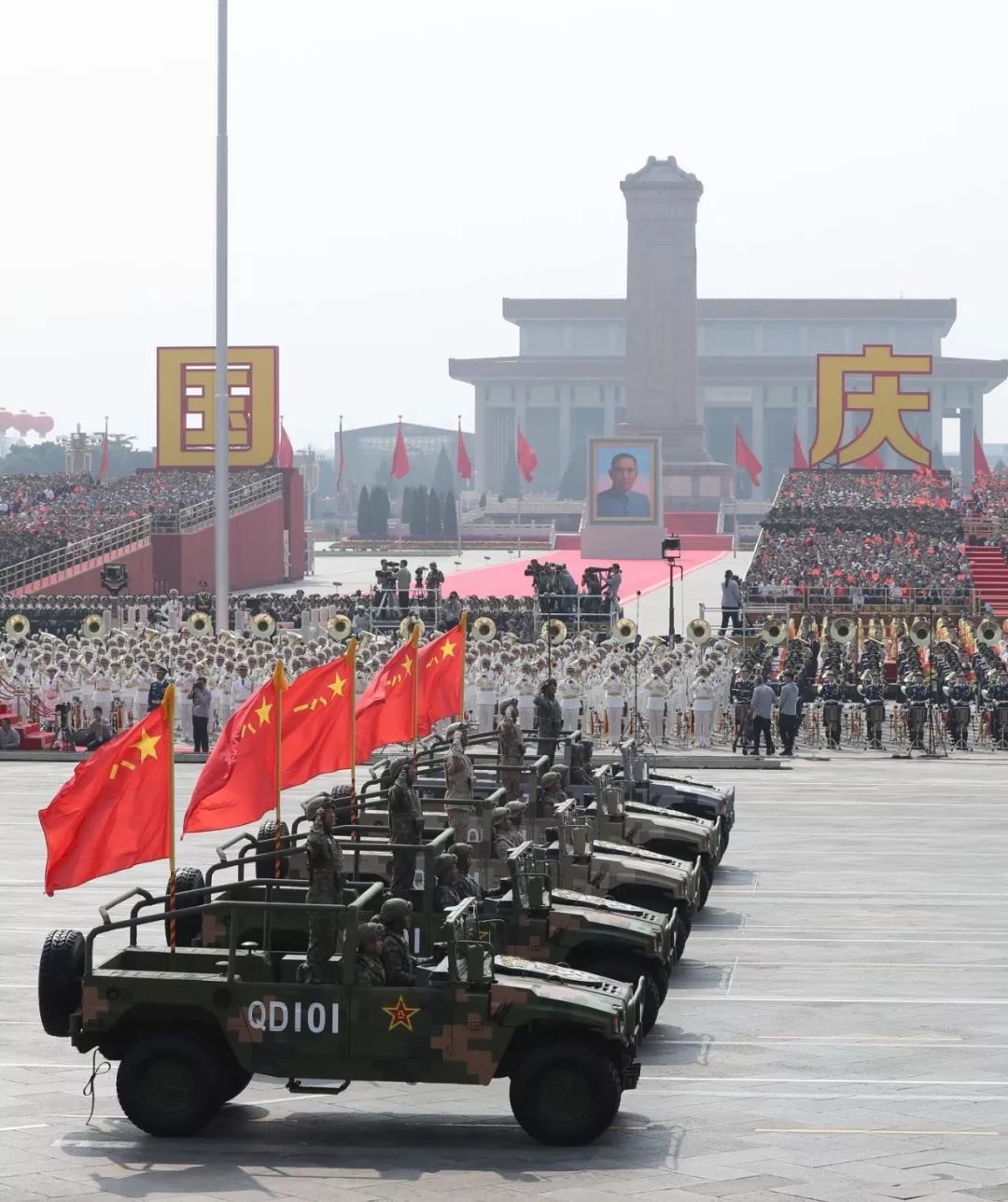 国庆阅兵方队小视频，回顾与解析，国庆阅兵方队回顾与解析小视频发布