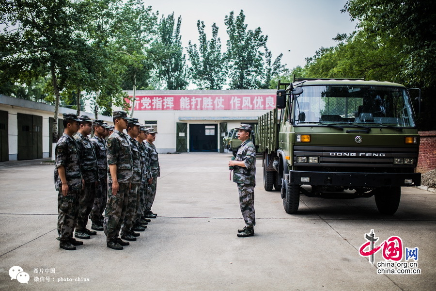 中国人民解放军61398部队的聊天工具，数字化时代的沟通桥梁，中国人民解放军61398部队数字化时代的沟通桥梁，内部聊天工具揭秘